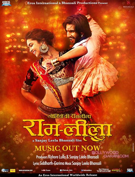 ramleela movie download